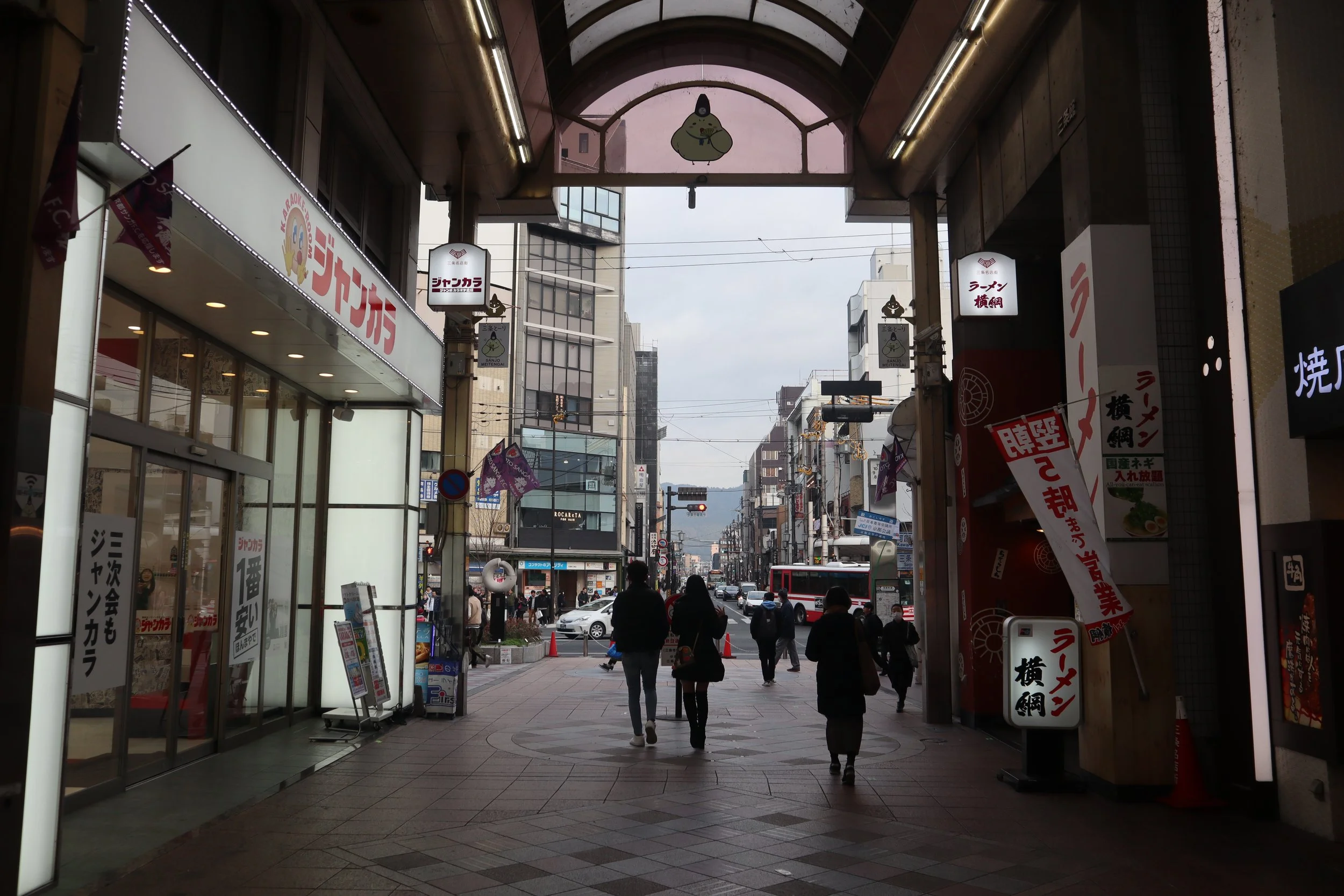 IMG_7975.JPG