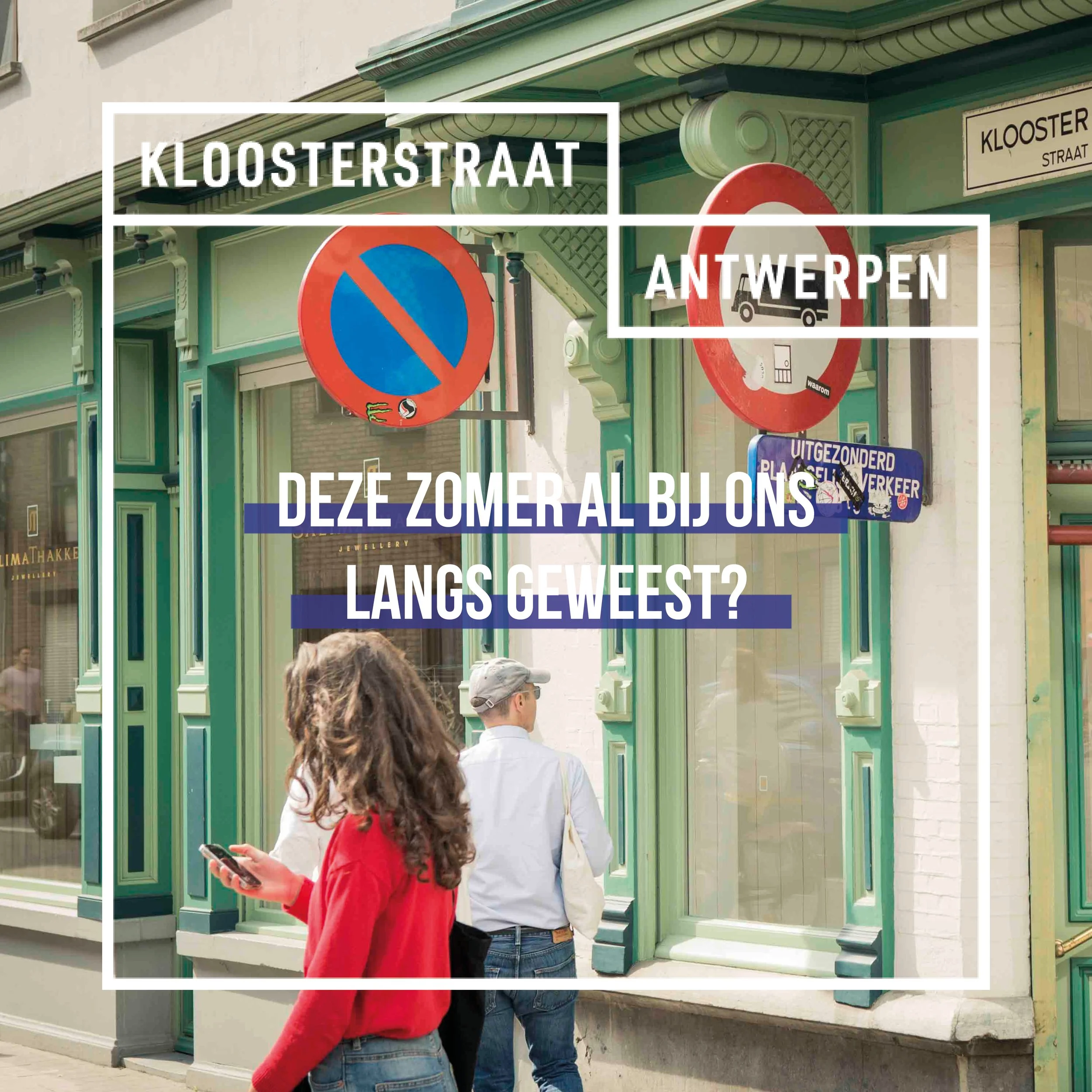 Wij blijven lekker doorzomeren. Kom langs in onze straat. 