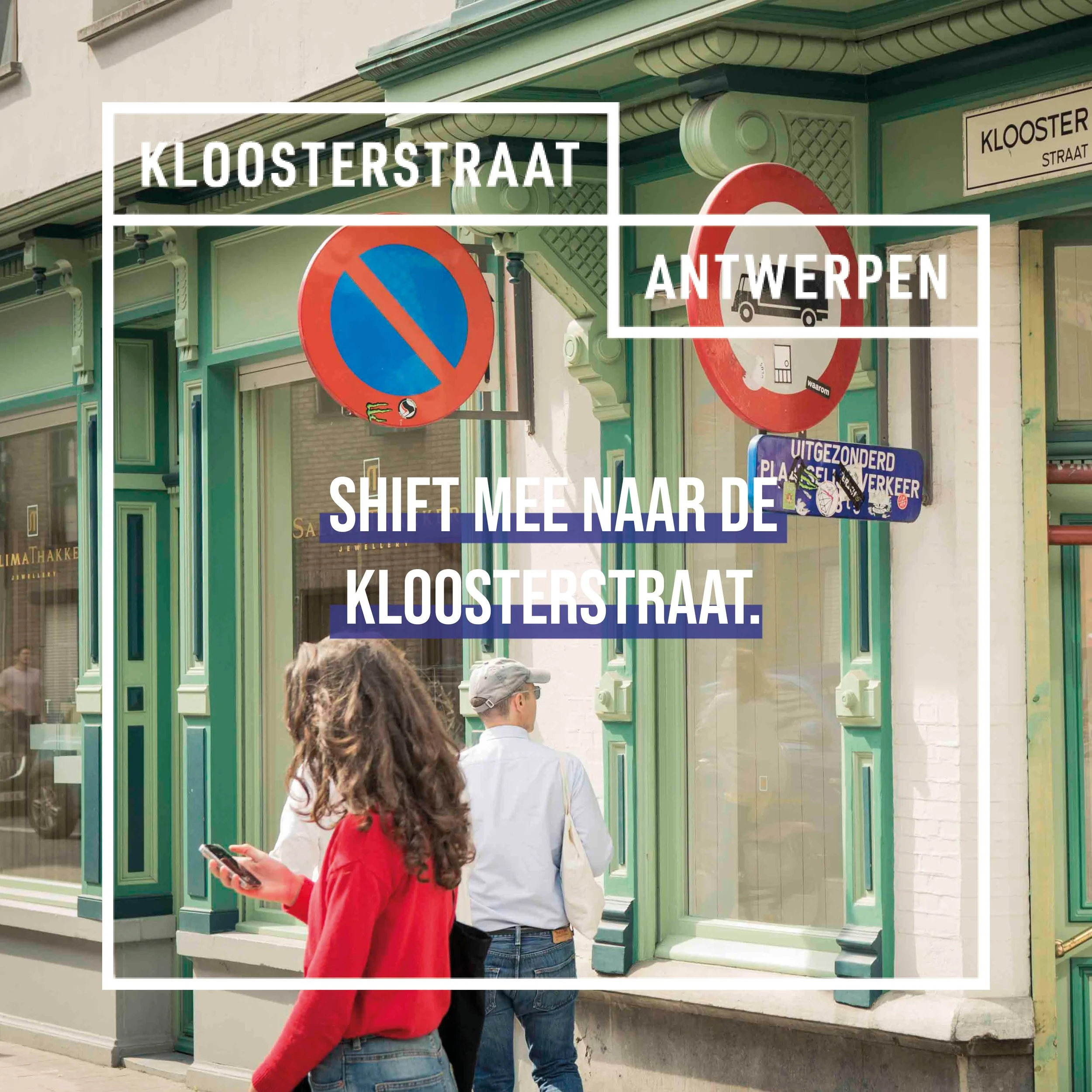 Shift mee naar de Kloosterstraat! 