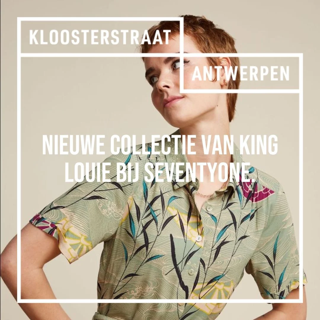 Ontdek de nieuwe collectie van king Louie bij SeventyOne.