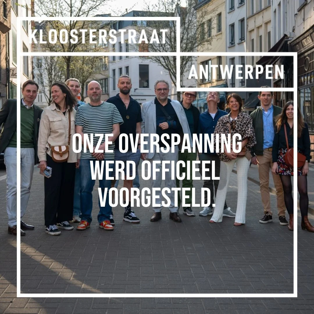 De nieuwe overspanning in onze straat werd officieel ingehuldigd.