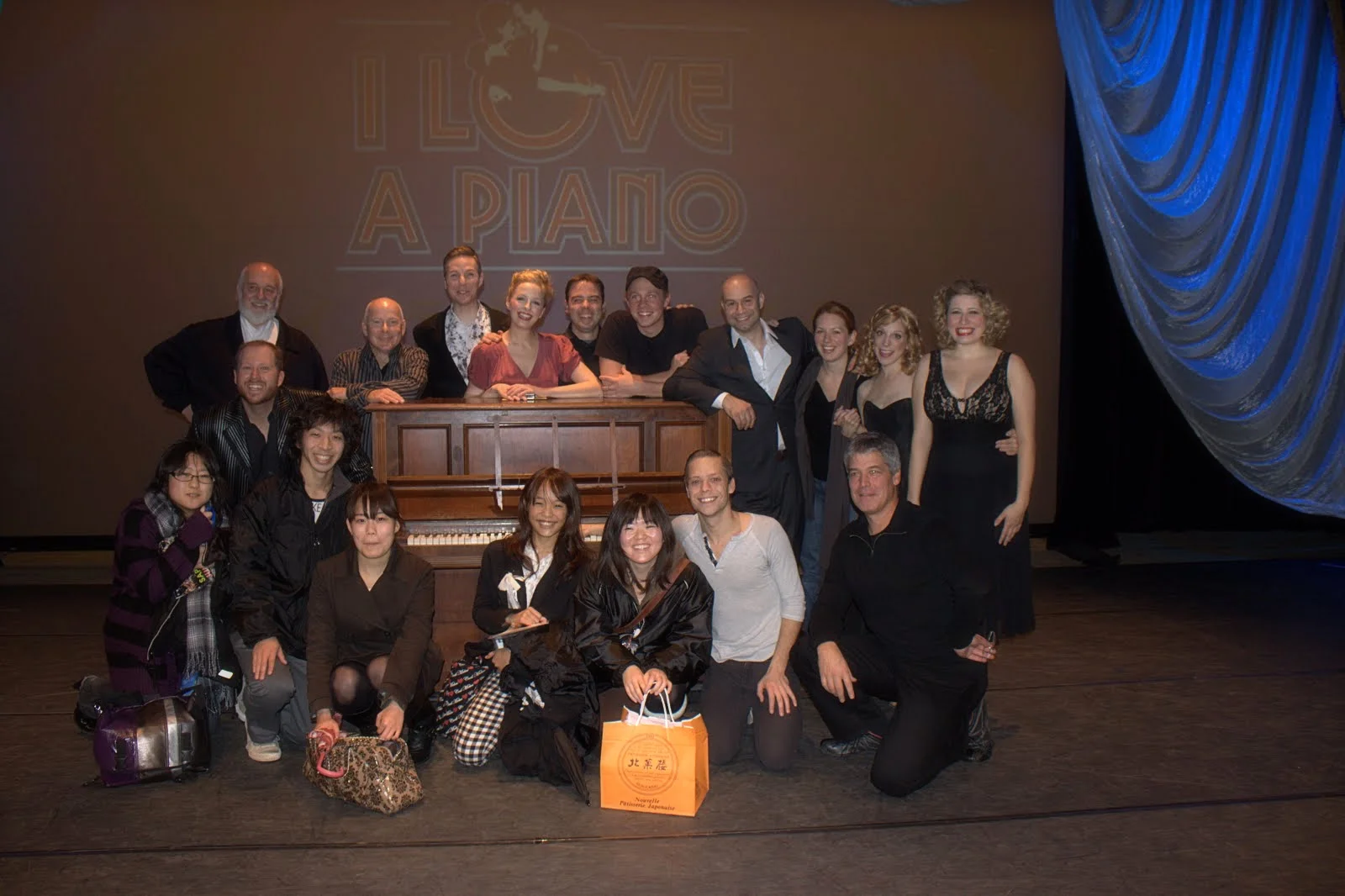 I Love A Piano