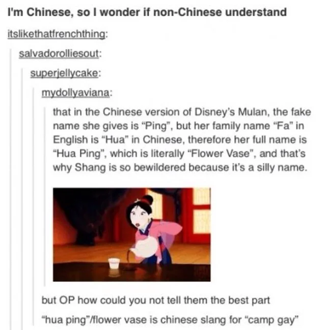 Mulan's Trans Narrative
