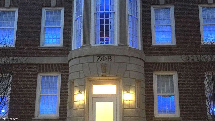 Greek Life Discrimination