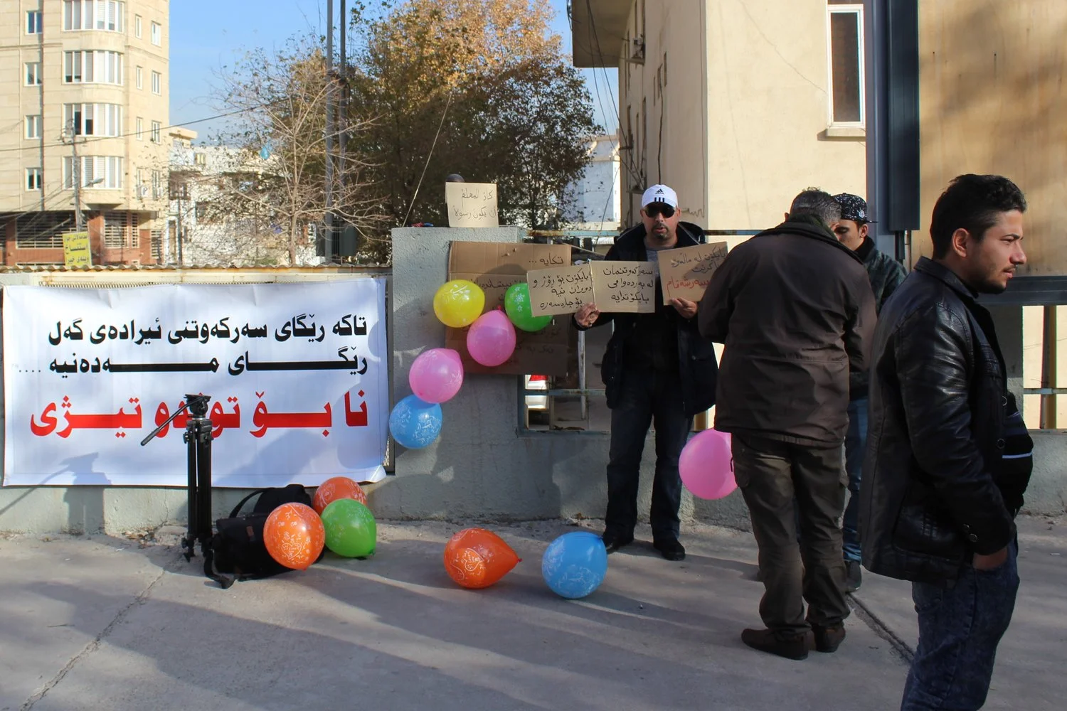 داوا دەکەین ئاوڕێکی بەپەلە لە پێشێلکاریەکانی مافی مرۆڤی هەرێمی کوردستانی عیراق بدرێتەوە