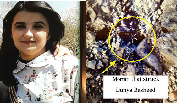 Dunya Rasheed