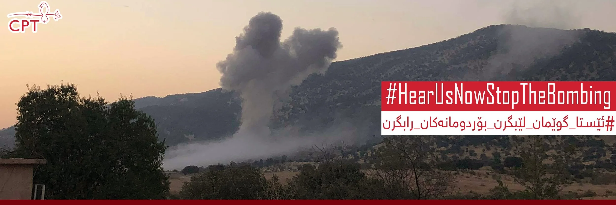 617 individuals and organizations from 28 countries call on the Kurdistan Regional Government to take action for peace