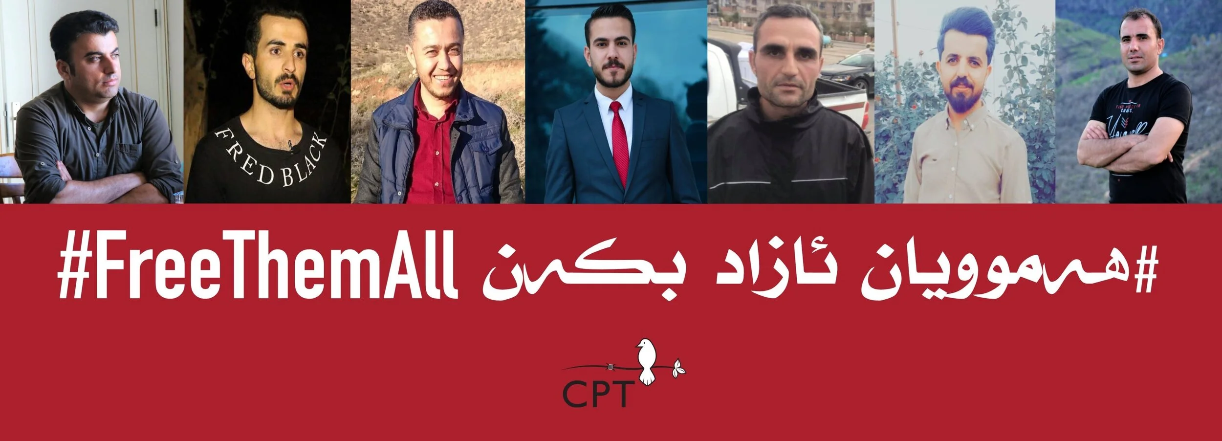  بڵاوکراوەی ڕۆژنامەوانی: بڕیاری سیاسی، بەسەر بڕیاری دادگادا زاڵکرا