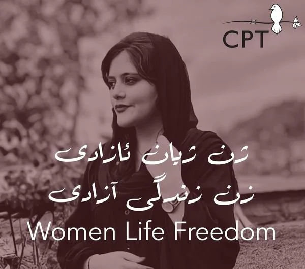Mahssa Amini killed by Iranian police Sep. 16