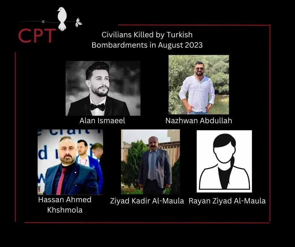 Cross Border Bombings- August 16