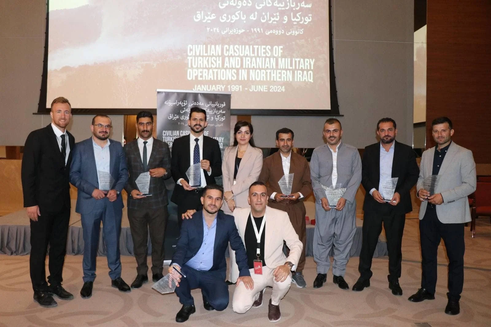 CPT-IK Holds a Seminar on its Latest Report