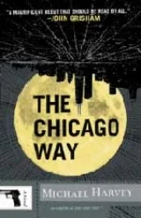 chicago-way.jpg