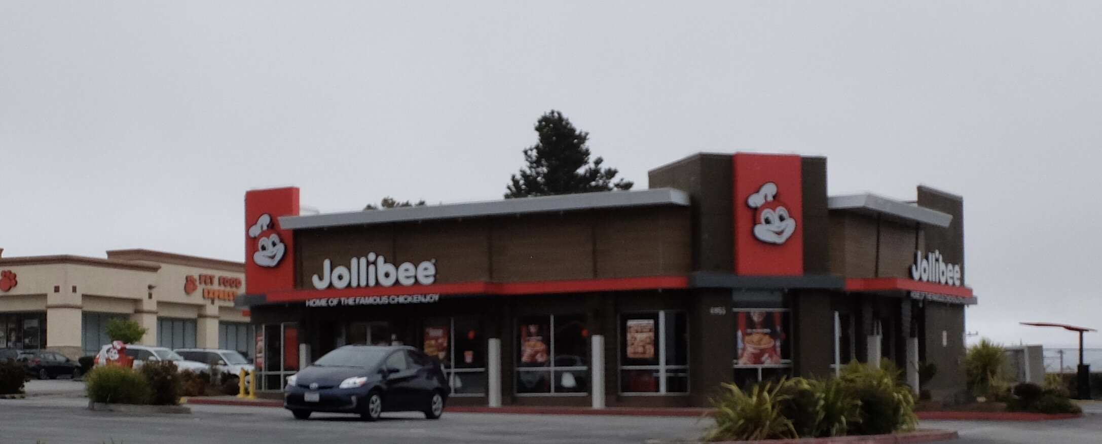 And to round out the field trip, fried chicken at the newly opened Filipino "Jollibee– Home of the Famous Chickenjoy!" in Daly City.