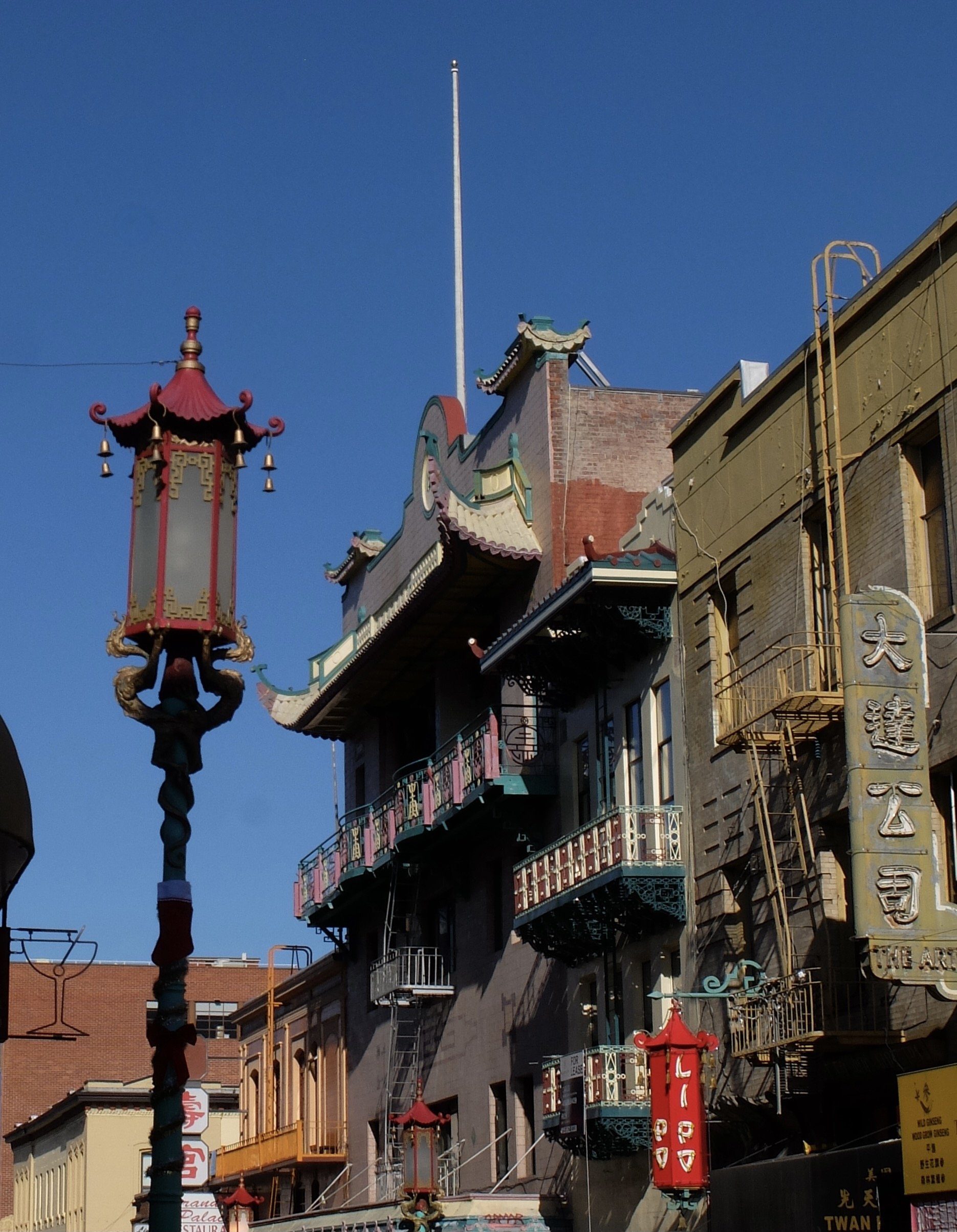 Don't miss the iconic martini glass.  It's over the BUDDHA Lounge entrance.