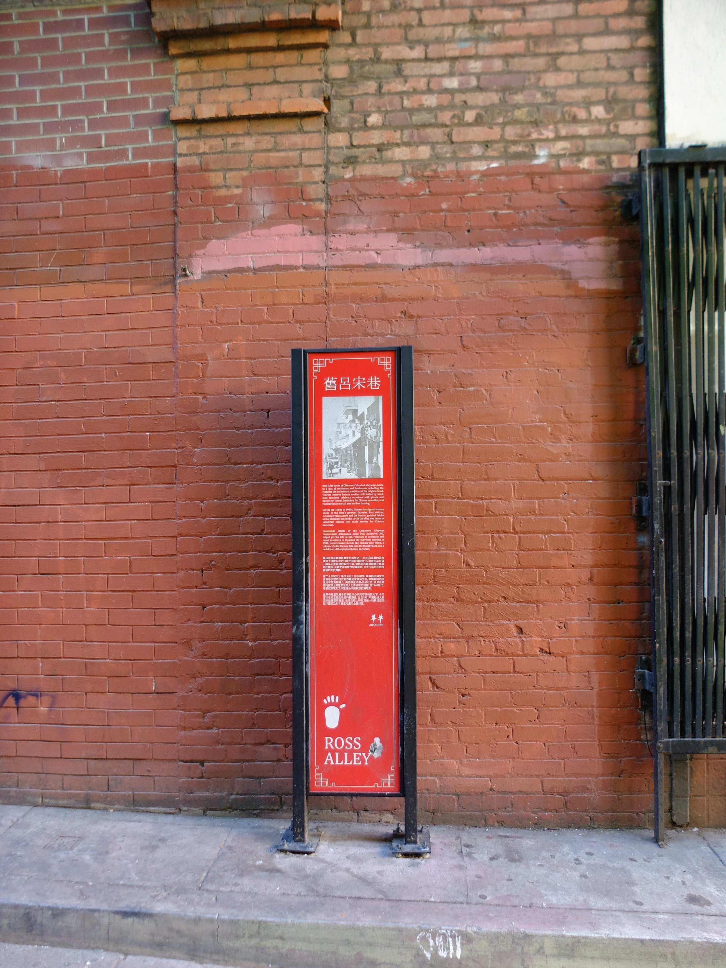  “Noted for being the oldest alley in San Francisco, Ross was infamous back in the Barbary Coast days as a hotspot for gambling and brothels. Today it’s used by many locals to cut through the neighborhood without having to trudge Grant or Stockton. M