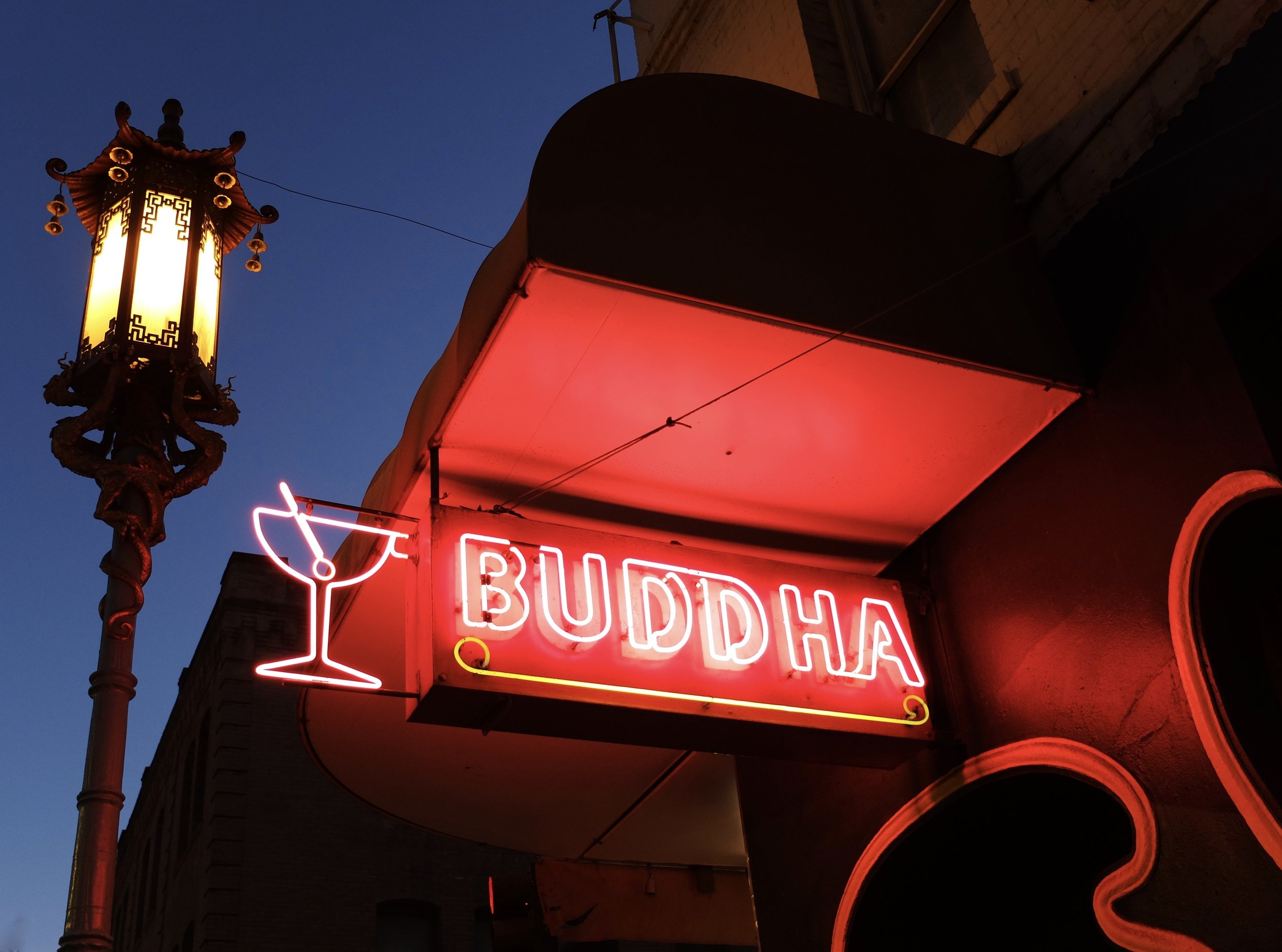 How it looked at night during our Dec. 2018 Neon Walking Tour of Chinatown.