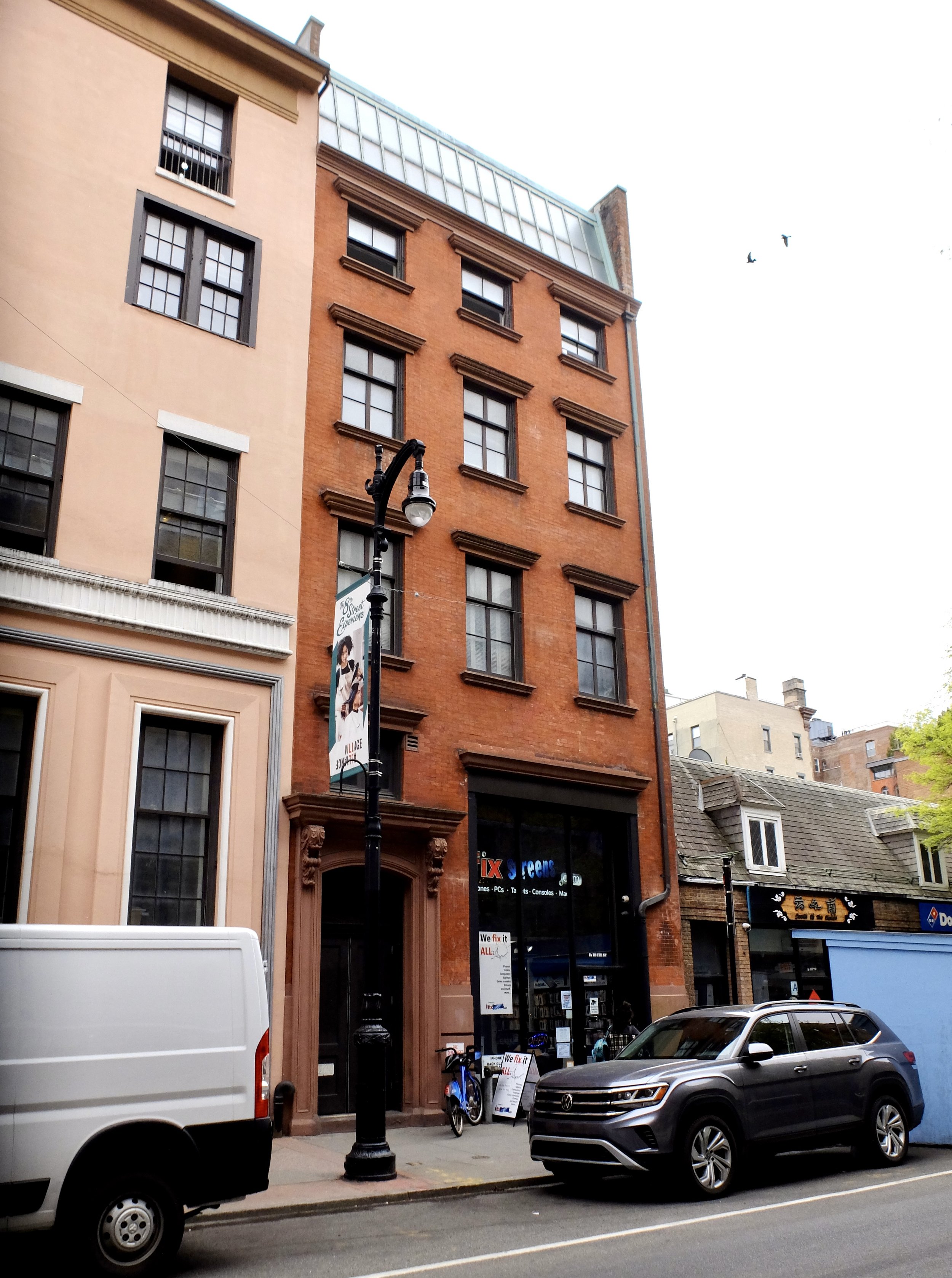 Vanderbilt lived in this building, with the studio above.