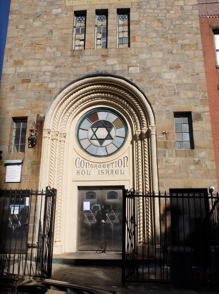  Founded in 1924, Congregation Kol Israel is the oldest continuously practicing Orthodox community in Brooklyn. “We are a diverse and welcoming Modern Orthodox Jewish community in Prospect Heights. We are now up to 75 member units and growing.” 