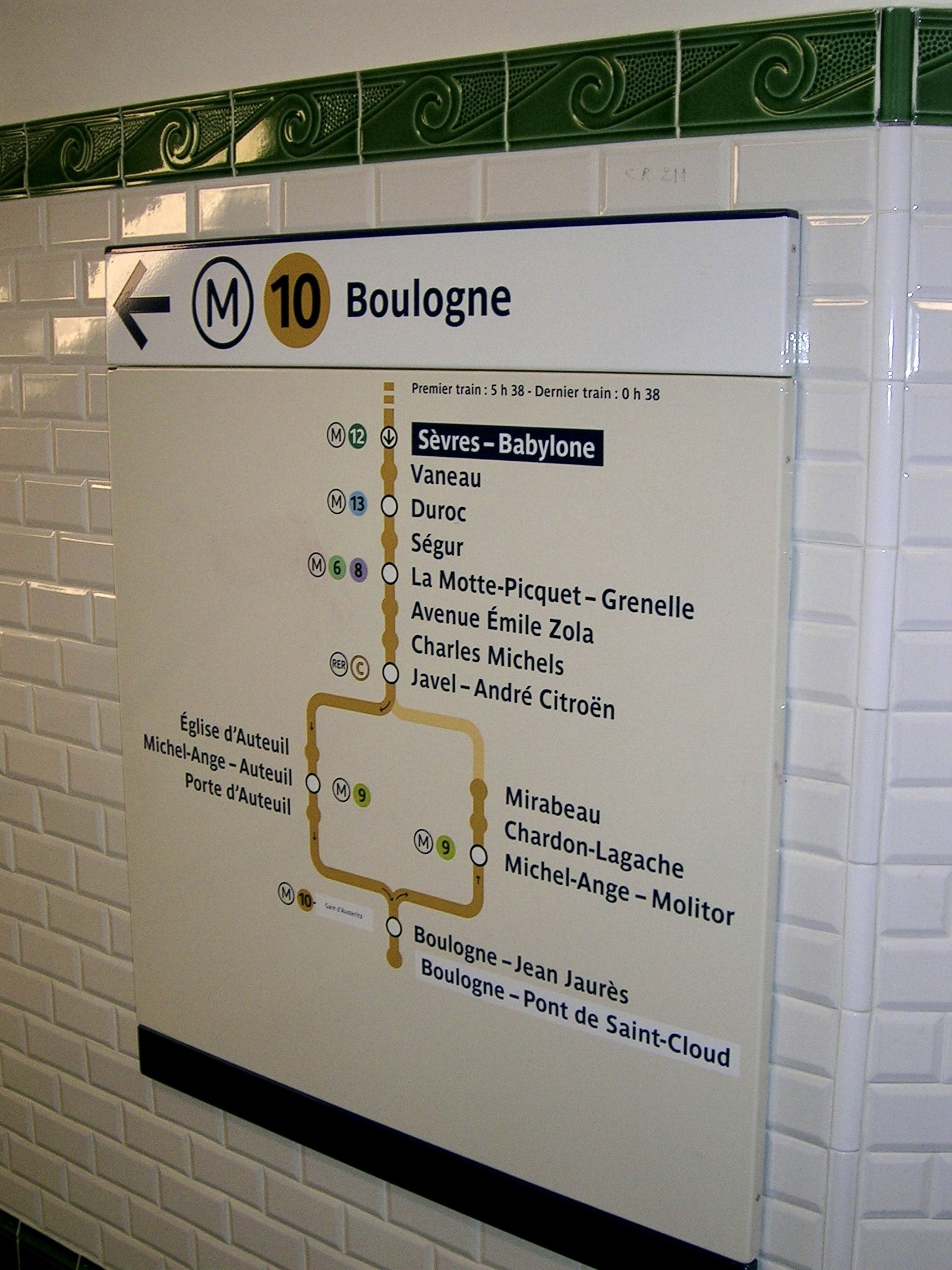  Paris, France.  It’s great for tourists that subway maps around the world have similar graphics.  