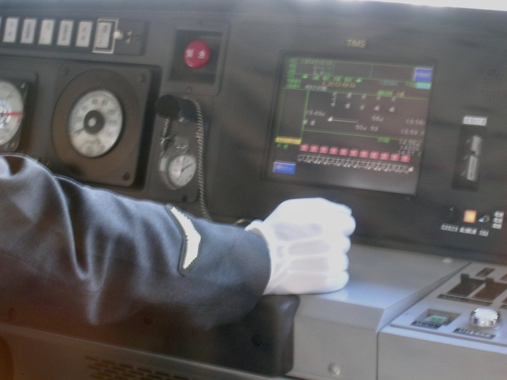 In Tokyo, it's a white glove experience.