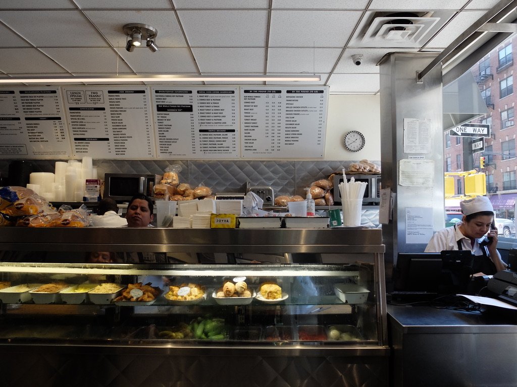 Pastrami Queen, Lexington Ave.