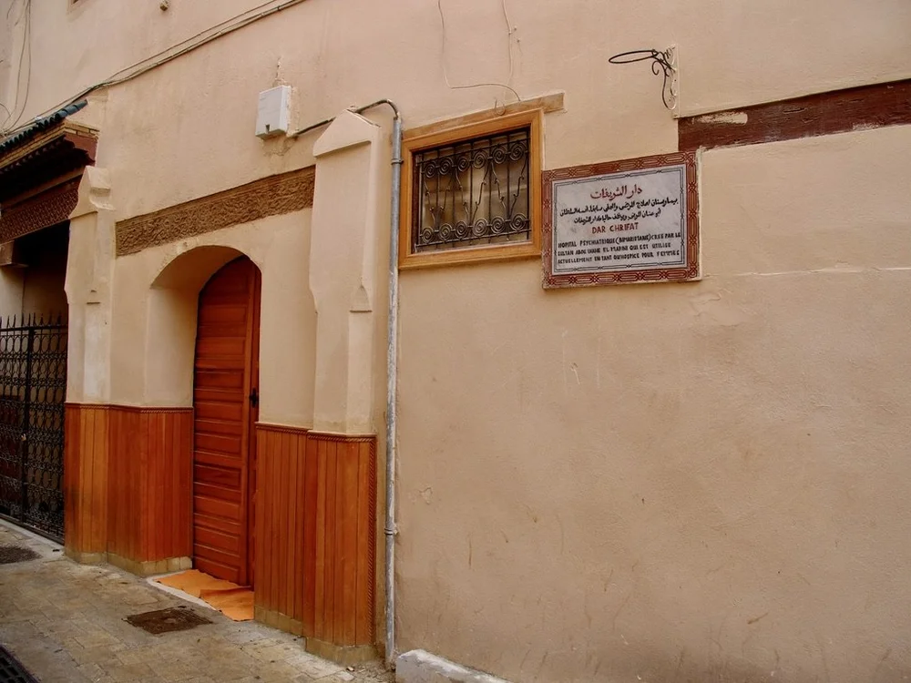  DAR CHRIFAT PSYCHIATRIC HOSPITAL (BIMARISTANE) CREATED BY THE SULTAN ABOU INANE EL MAPINI WHICH IS CURRENTLY USED AS A HOSPICE FOR WOMEN. 