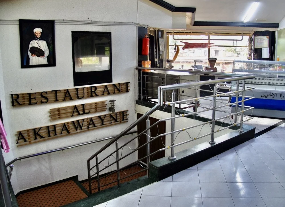  The only drawback were the toilets.  They were clean but stand up style replete with a bucket.  Fortunately we knew what to do based on Elliot’s experiences in Senegal. 