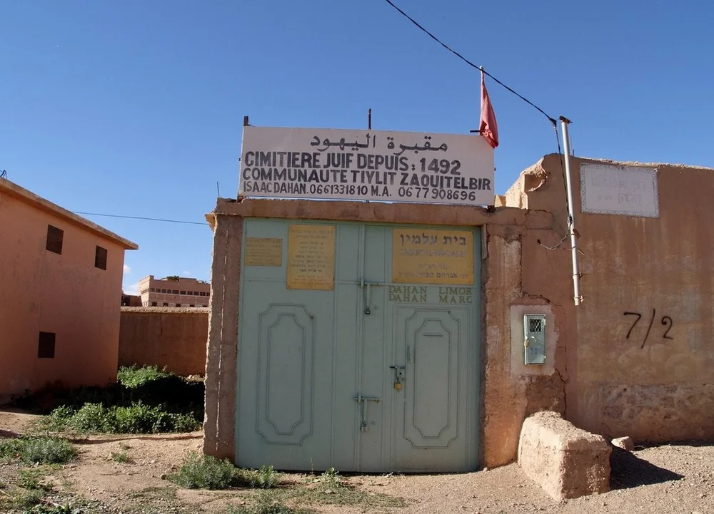  The Jewish cemetery in Kelâat M'Gouna.  When phoned, Isaac Dahan will come &amp; open the cemetery. 