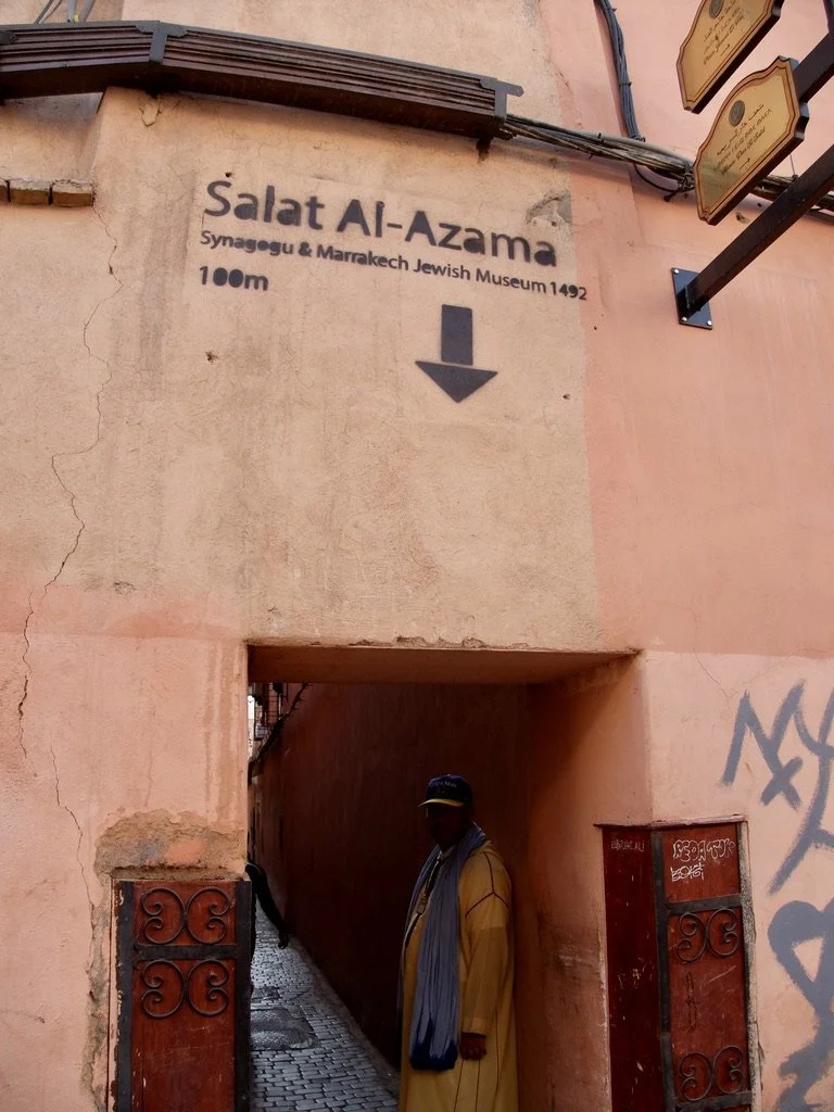  “The Mellah of Marrakesh (Hebrew: מלאח מרקש; Ladino: Mellah de Marrakesh; Arabic: ملاح مراكش), is the Jewish Quarter…It is the second oldest of its kind in the country.”   Ladino  is to the Spanish Jews, who fled the Inquisition, as  YIddish  is to 