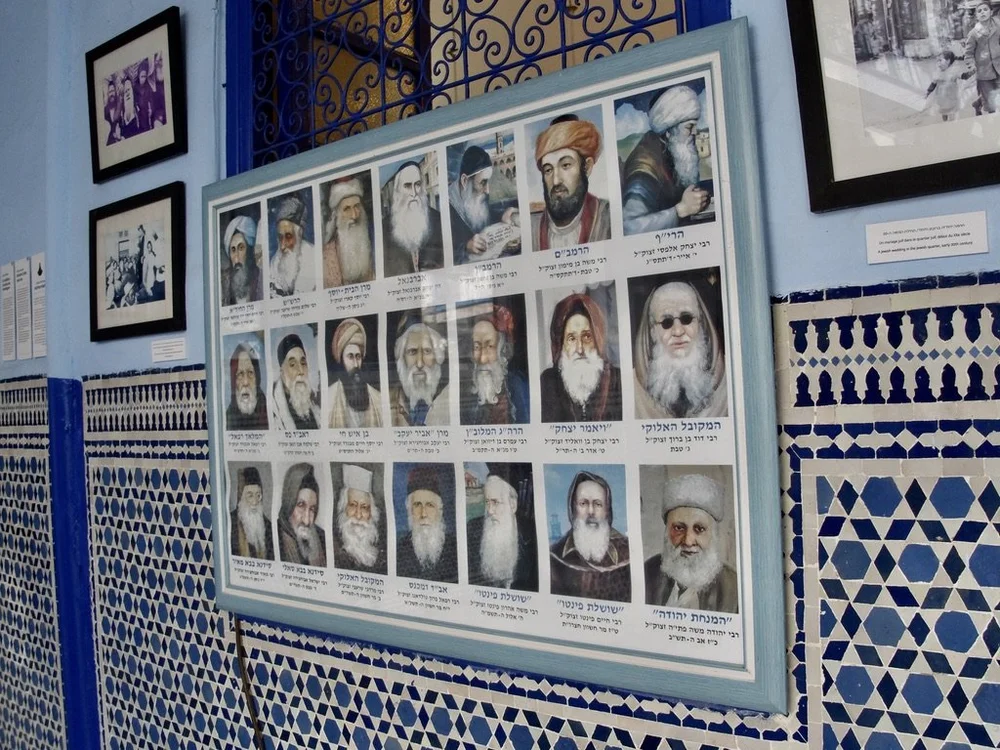 Such interesting beards on the rabbis of the past.