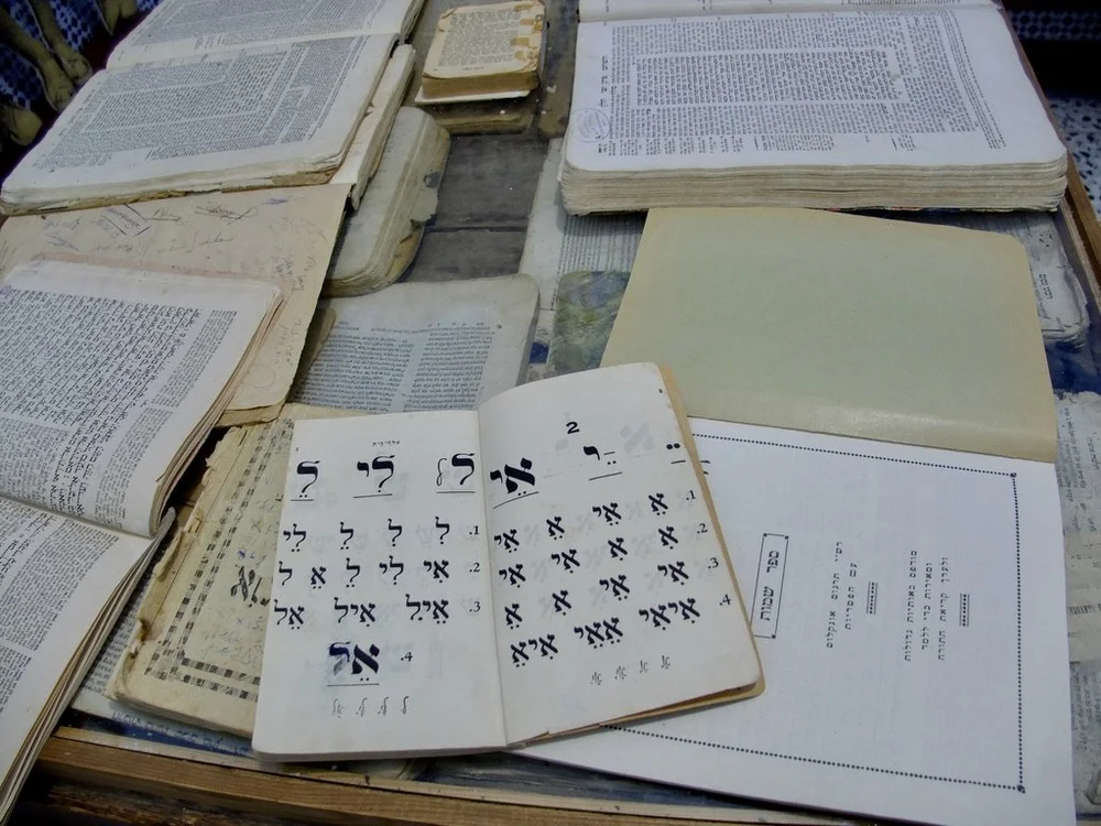  …these books.  They were laying out on a table for visitors to pick up &amp; peruse.  I have an Aleph-Beyt (Like an American A,B,C book) that my grandfather used in his McKeesport, Pennsylvania cheda. (Hebrew school). 