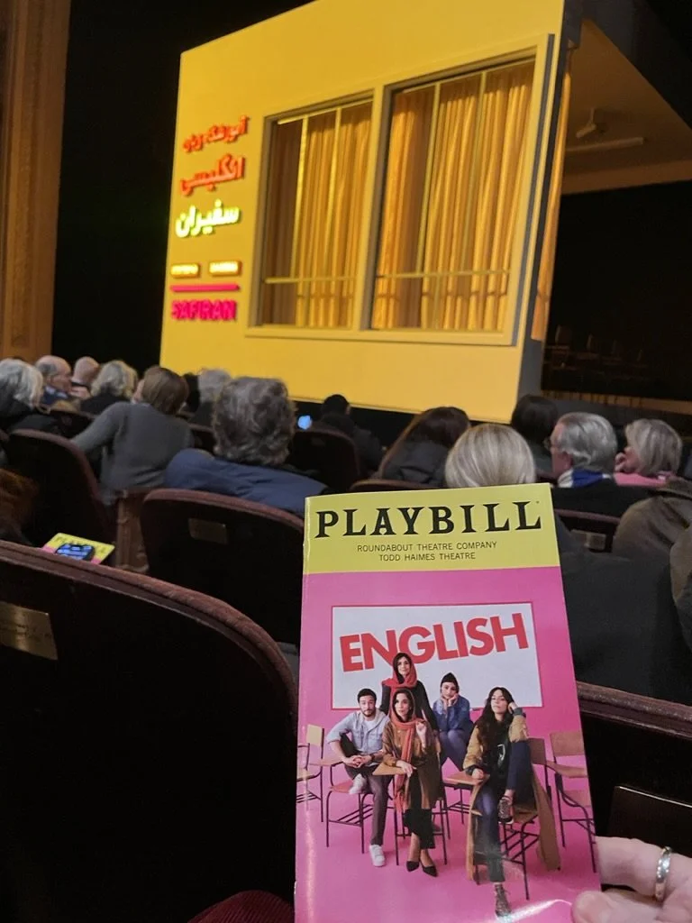  This was a wonderful, Pulitzer Prize winning show.  If it comes to your neighborhood, go see it! 