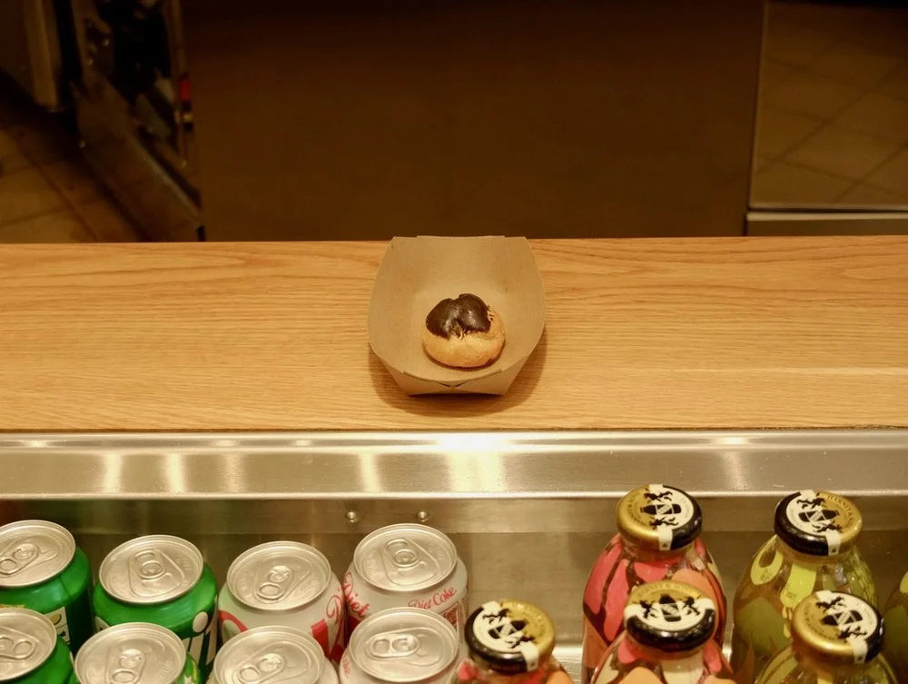  With all those choices I chose this petit eclair.