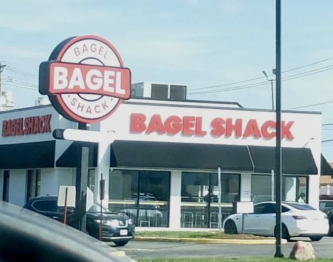  Bagels are everywhere!!  The fact that they have”….top-quality  Boar’s Head deli meats .” here, leaves me cold.  U.S. 47, Mawah, New Jersey. 