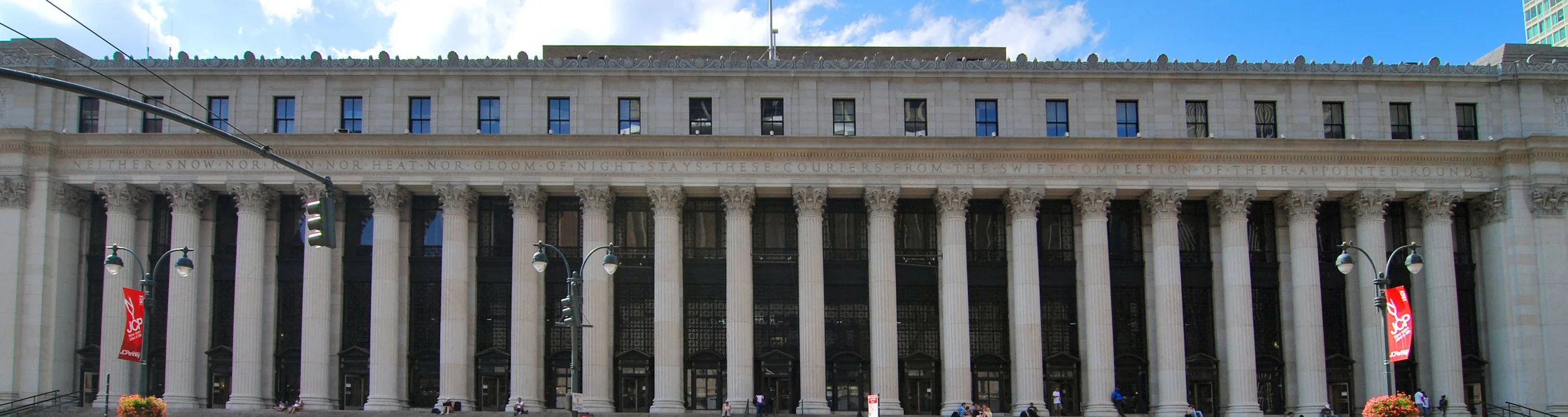 James_farley,_NYC_post_office_inscription.JPG