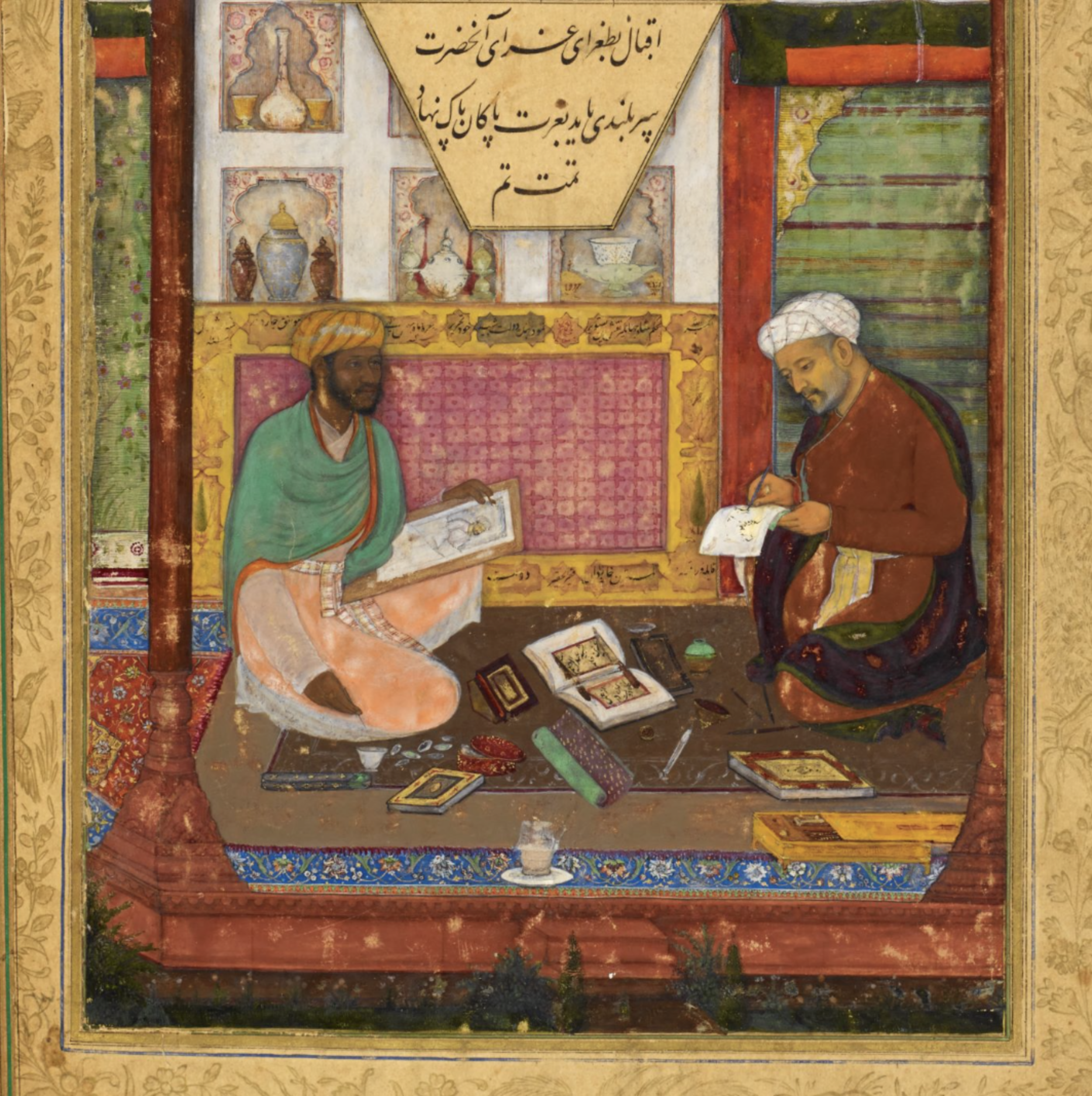 Beginner’s Mind and Humanistic Inquiry