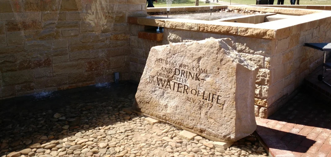LCU-fountain-scripture-lubbock.jpg