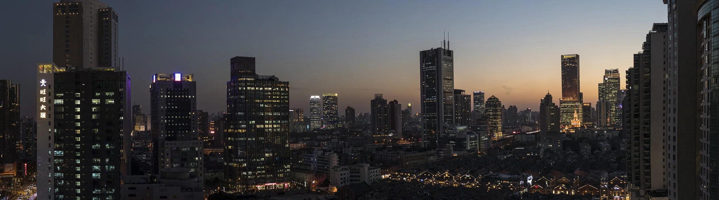 Fensterblick_Shanghai.jpg
