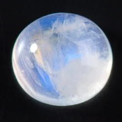 MoonstonePicture2.jpg