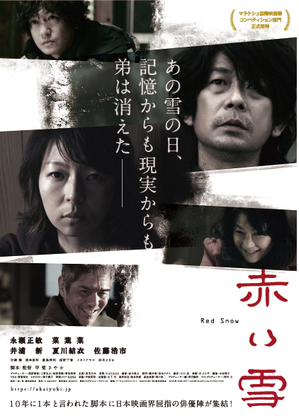 スクリーンショット 2019-07-05 21.52.01.png