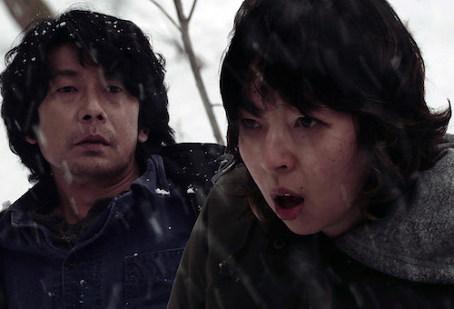 Red Snow - 赤い雪Actress NAHANA and Dir. Sayaka Kai Q&A