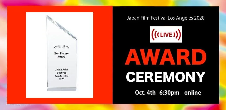 Live Awardのコピー.jpeg