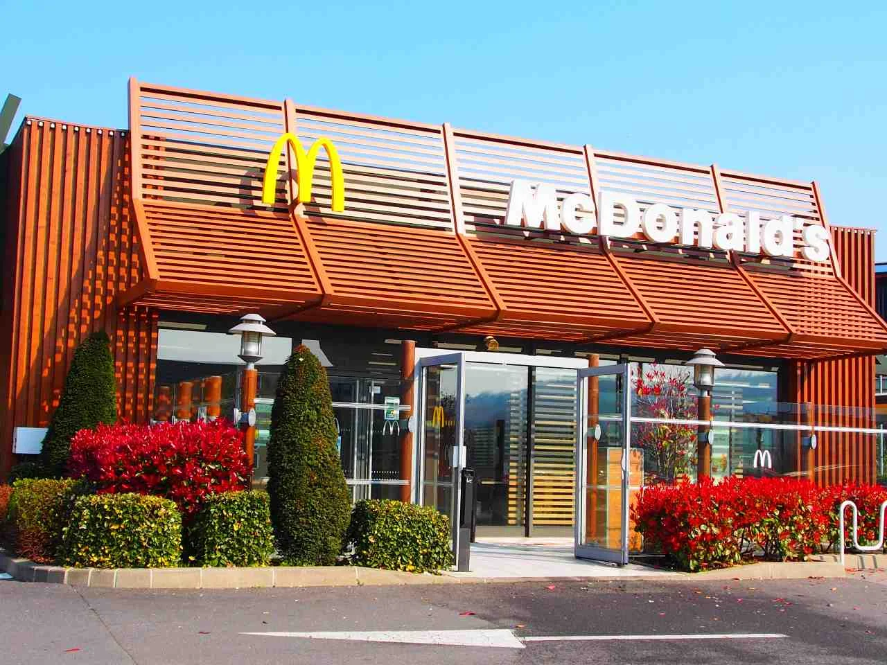 Mcdonald's 1.jpg