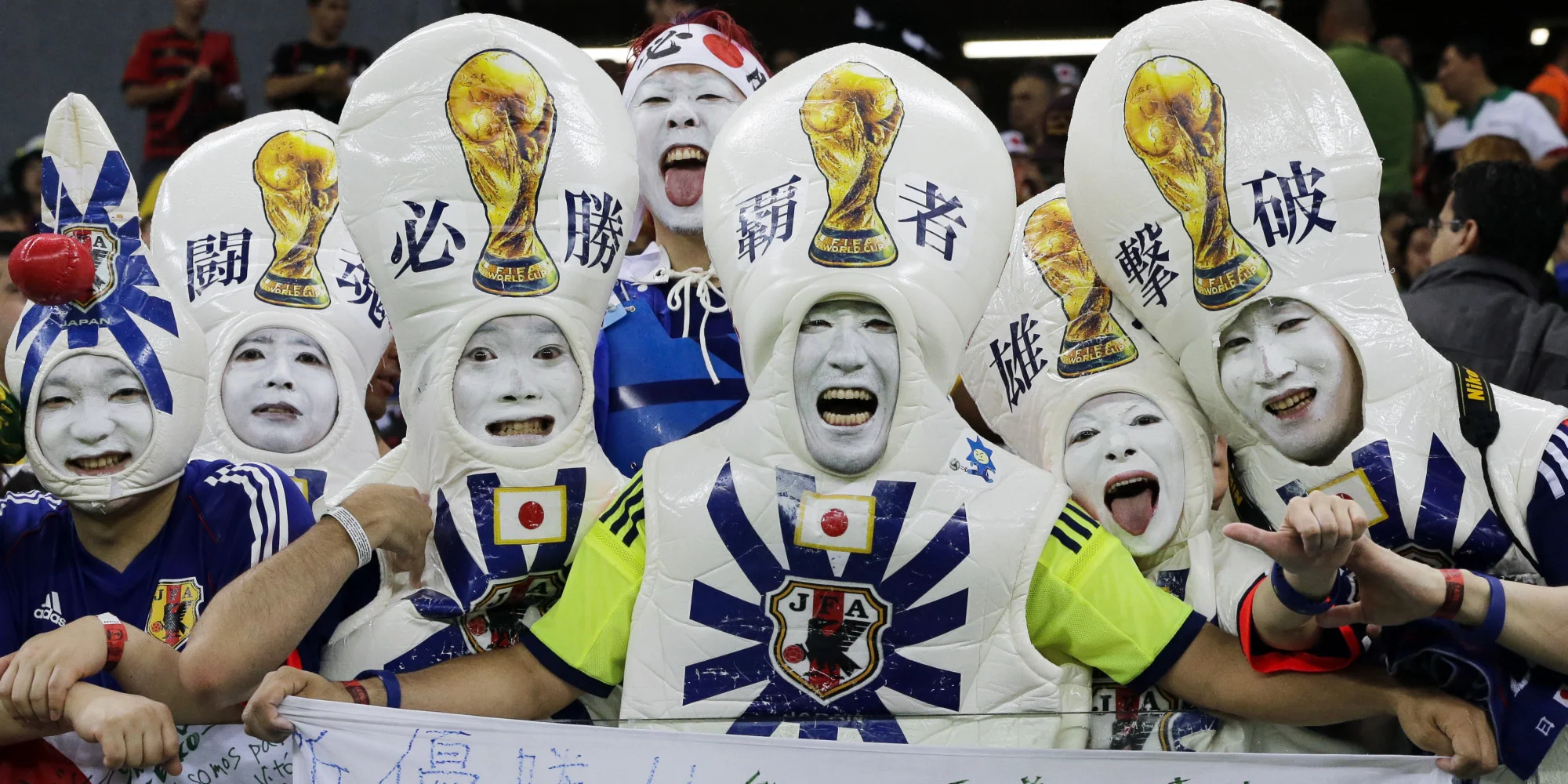 Japón 1.jpg