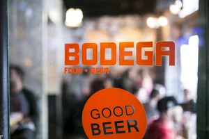Bodega photo