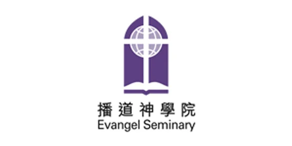 logo-efca.jpg