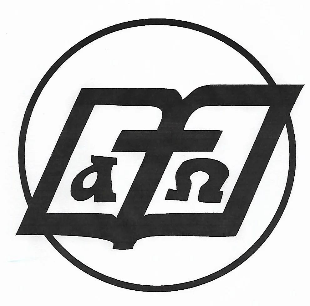 Moscow Seminary .jpg