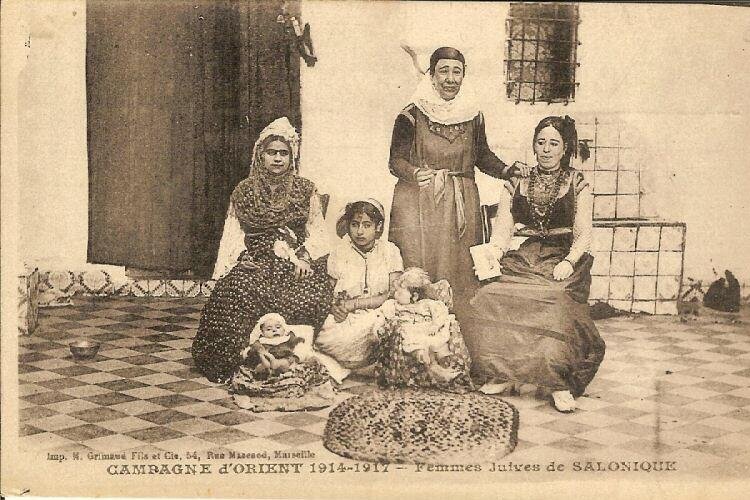 Mujeres judías de Salónica, 1914-1917