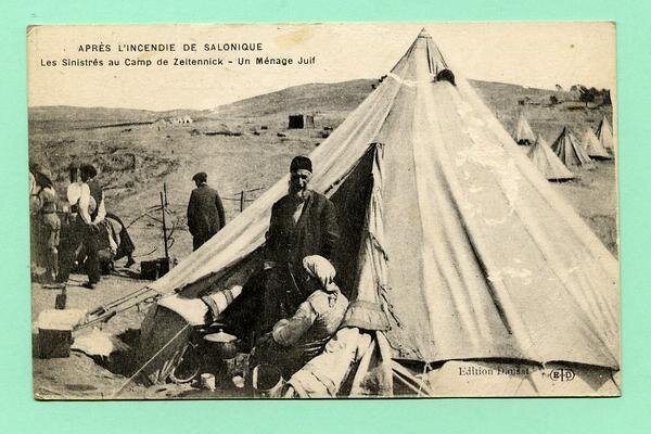 Campement juif à Salonique, 1917