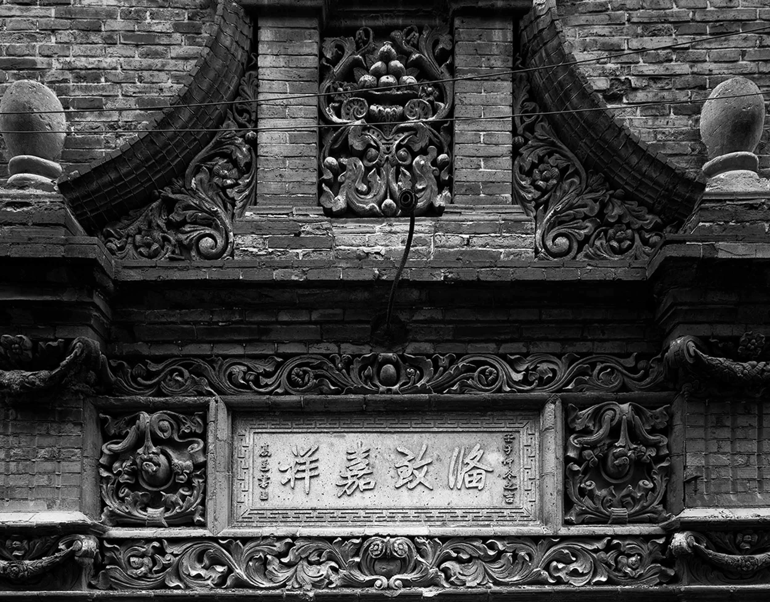 SHmemory-architecture-shanghai-003.jpg